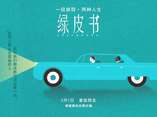 高中有一门不及格就拿不到毕业证吗